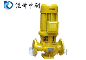 GBL型立式管道濃硫酸泵