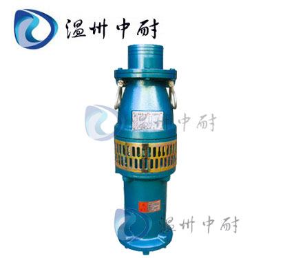 QY型充油式潛水電泵
