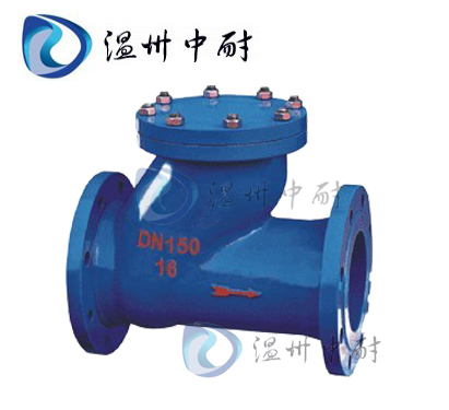 HQ41X無(wú)磨損球形止回閥